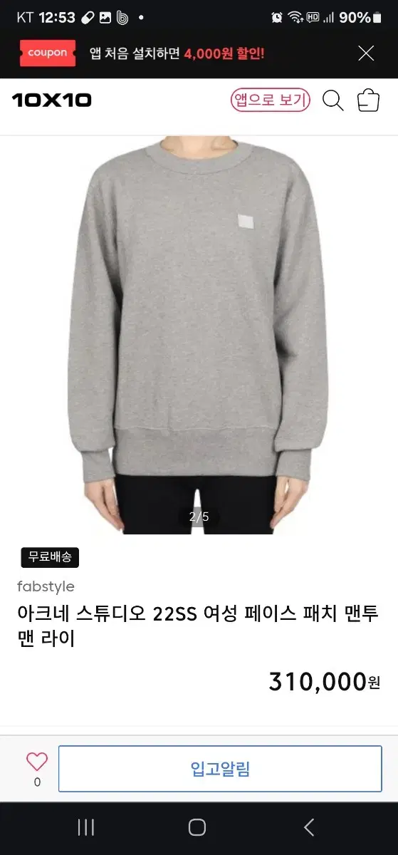 thumbnail-6
